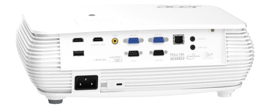 PROJECTOR ACER P5535 4500LM-photo 1