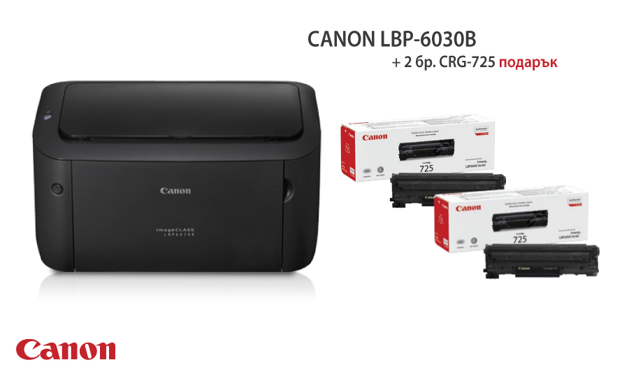 CANON LBP-6030B + 2 X CRG-725-photo 2