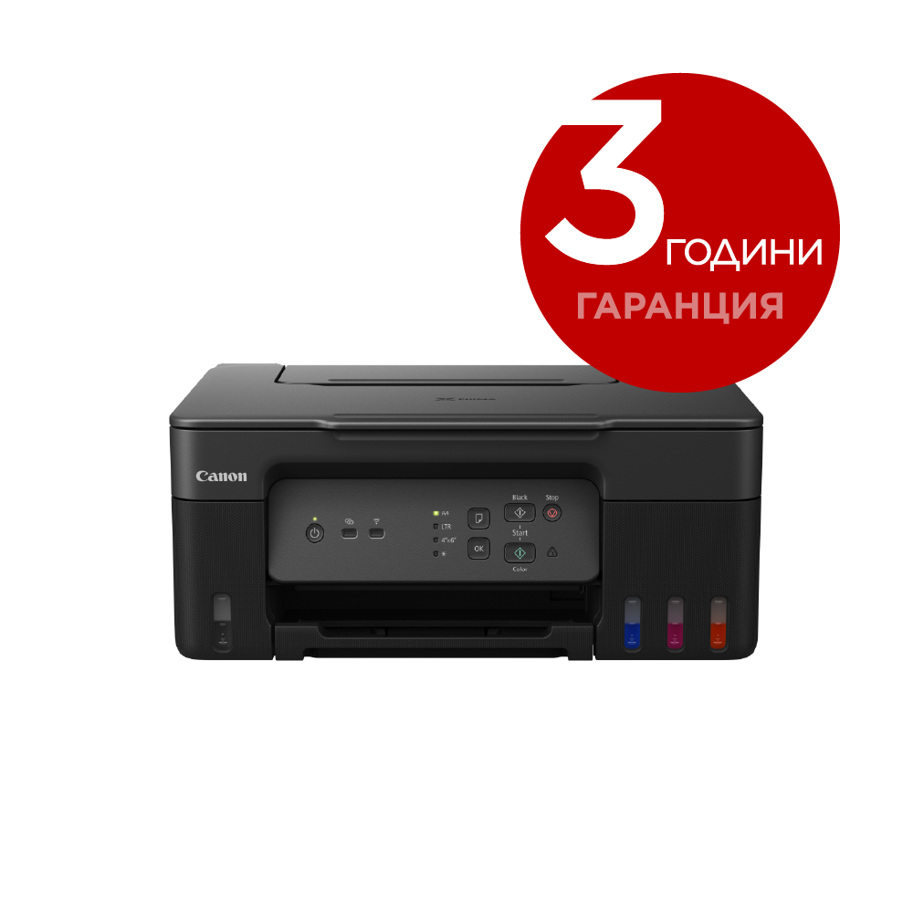 CANON PIXMA G3430 AIO-photo 4