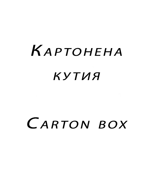 Удължител HDMI-CAT-HDMI 60M, черен - 18228-photo 2