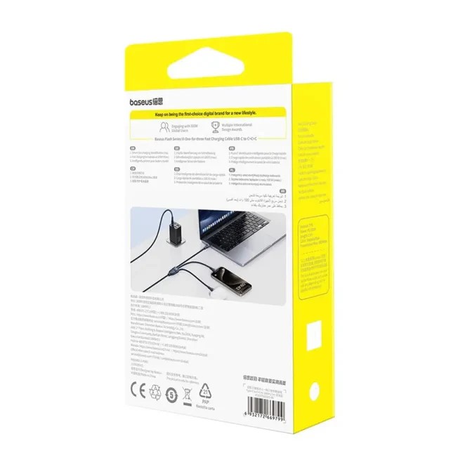Кабел Baseus Flash Series Type-C към 3x USB-C, 100W, 1.5м P10377503321-00 - син-photo 5