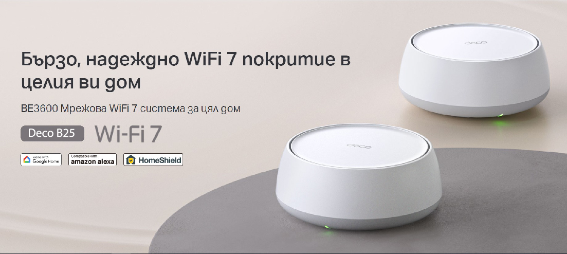 Безжична Wi-fi 7 Mesh система TP-Link Deco BE25(2-pack) BE3600-photo 2
