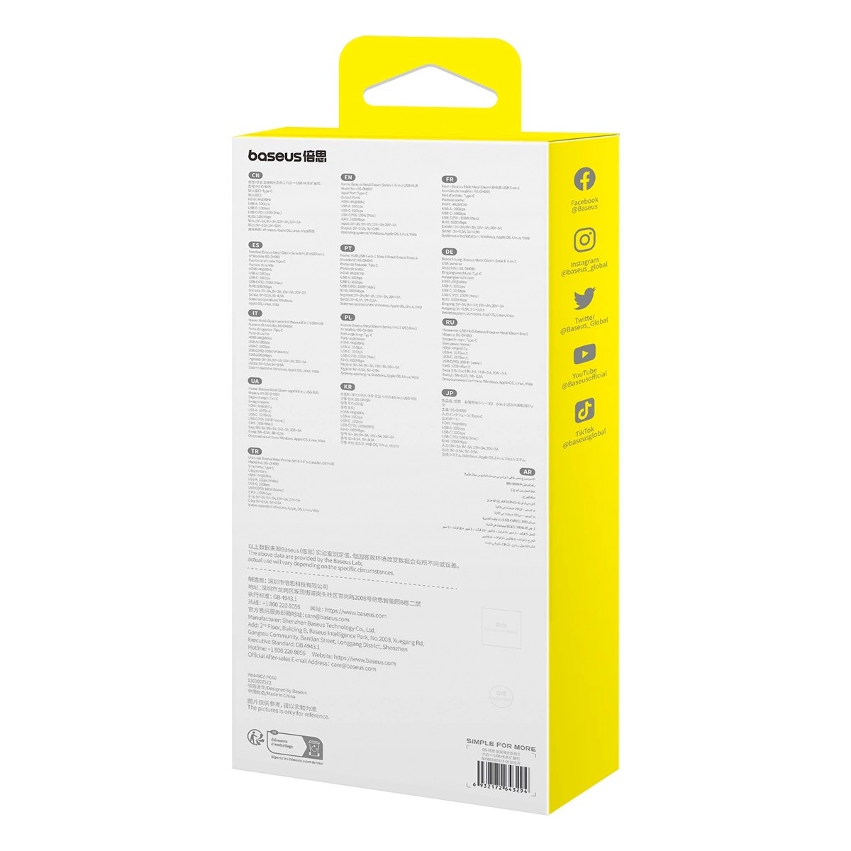 Докинг станция Baseus Metal Gleam Series II 155478 6-в-1 USB-A/USB-C/USB-C PD/HDMI/RJ45 - черен-photo 5