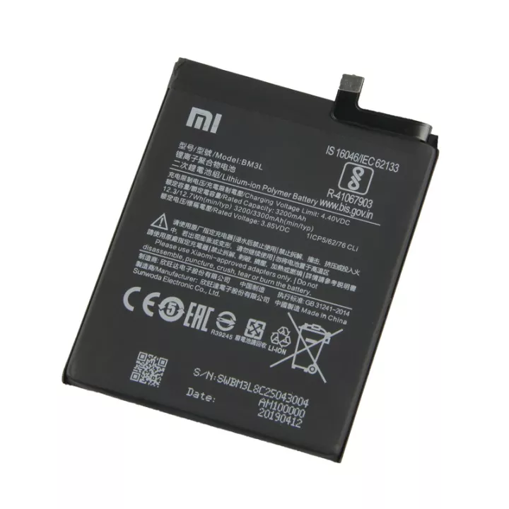 Xiaomi BM3L Mi9 HQ