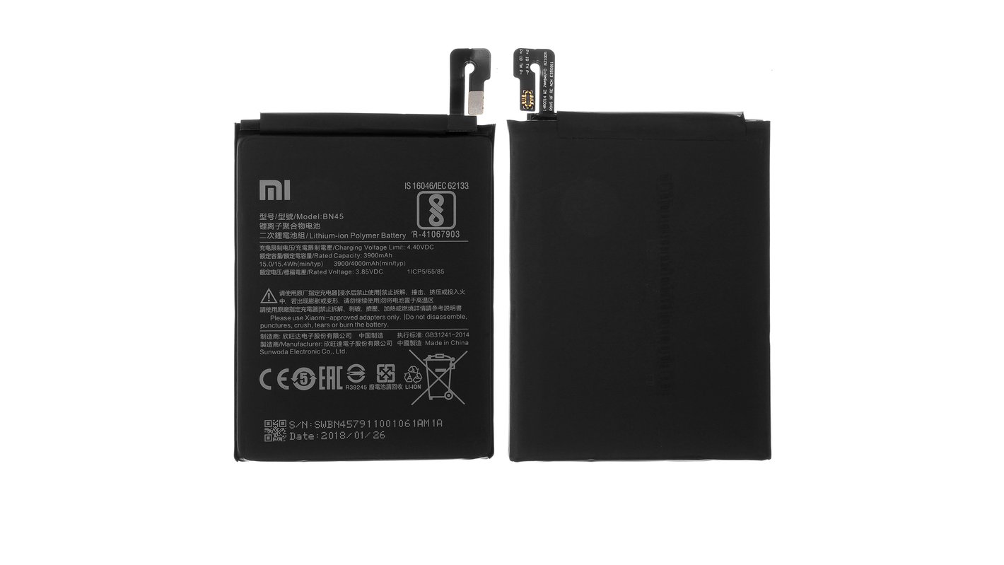 Xiaomi BN45 Redmi Note 5 / Note 5 Pro Global HQ