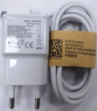 CHARGER 5V/0.7A /MICROUSB-photo 1