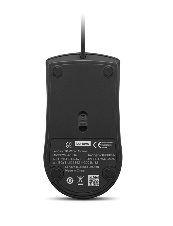 LENOVO 120 WIRED BLACK-photo 1