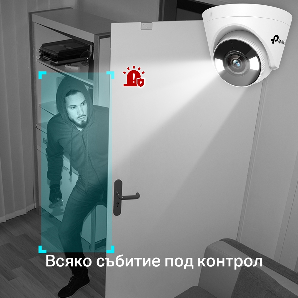 4MP пълноцветна куполна мрежова камера TP-Link 4MP Full-Color Turret Network Camera VIGI C440(2.8mm)-photo 3