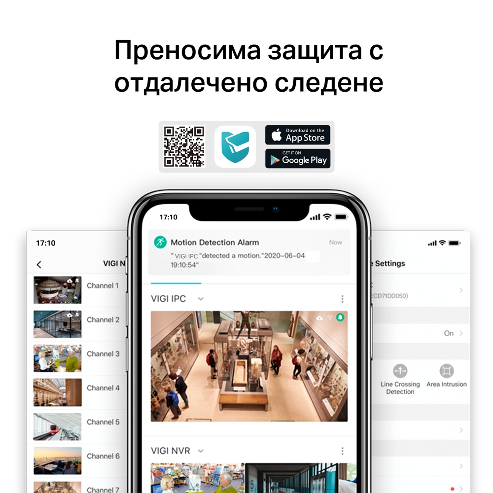 4MP пълноцветна куполна мрежова камера TP-Link 4MP Full-Color Turret Network Camera VIGI C440(2.8mm)-photo 4