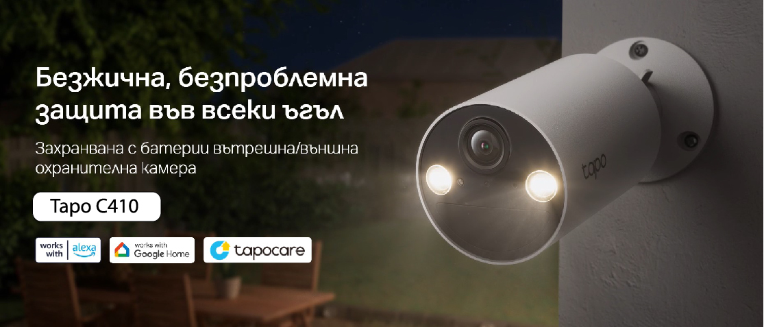 Интелигентна безжична охранителна Indoor/Outdoor камера TP-Link Tapo C410(4-pack)-photo 3