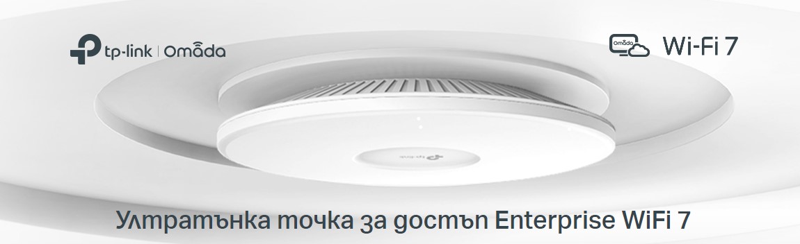 Точка за достъп TP-Link Omada EAP772 BE9300 Ceiling Mount трибандов Wi-Fi 7-photo 4