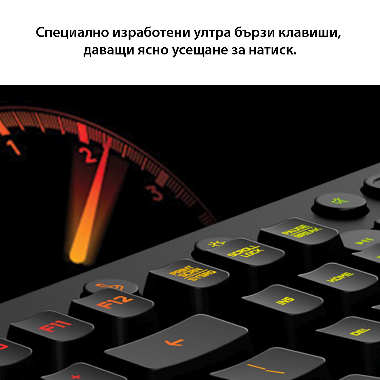 Геймърска клавиатура Logitech G213 Prodigy 920-008093-photo 4