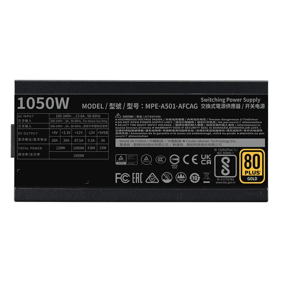 Захранващ блок Cooler Master MWE GOLD 1050W V2 ATX 3.1 - Image 3