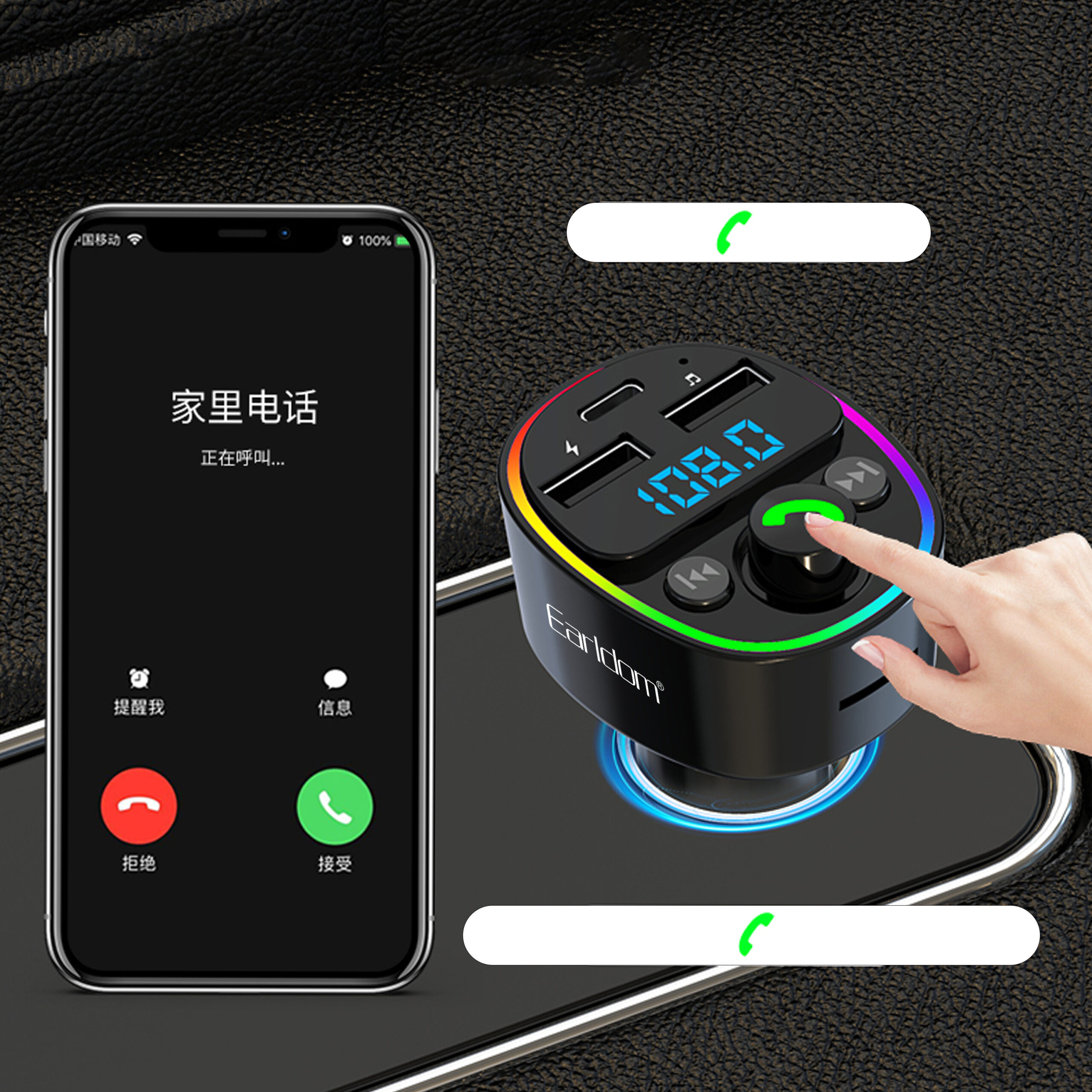 FM Трансмитер Earldom ET-M78, Bluetooth, Micro SD, USB, Type-C, QC, Черен - 17776 - Image 5