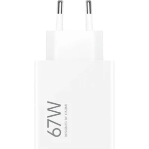 Зарядно устройство Xiaomi 67W HyperCharge Power Adapter – BHR07SKEU