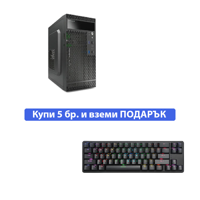 Кутия за настолен компютър Delux J602