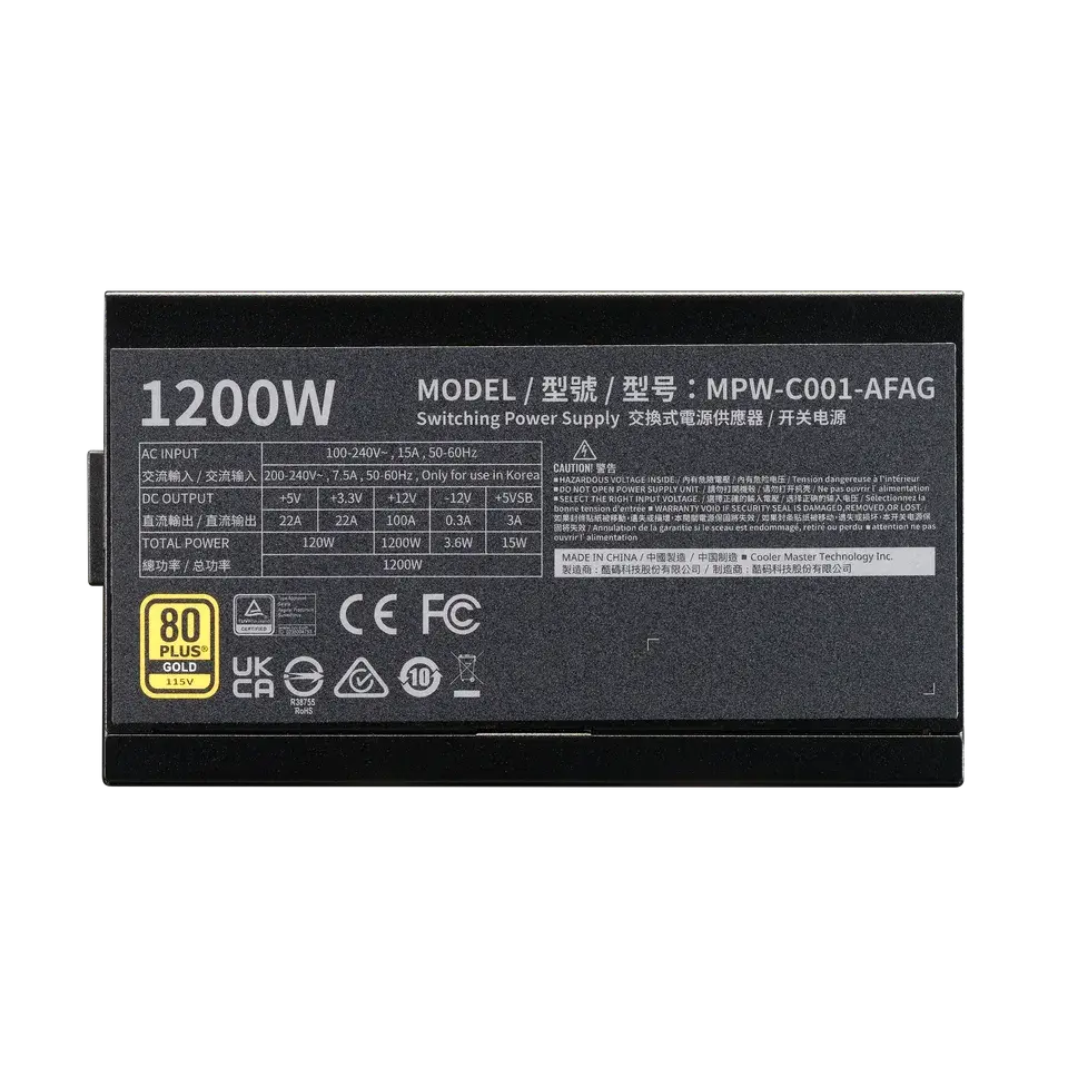 Захранващ блок Cooler Master Elite Gold 1200W ATX 3.1 - Image 4