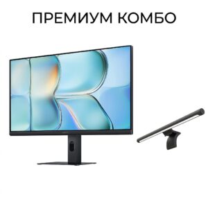 Комплект Xiaomi A24i 2026 24" ELA6416EU и Xiaomi Mi Computer Monitor Light Bar (BHR4838GL)