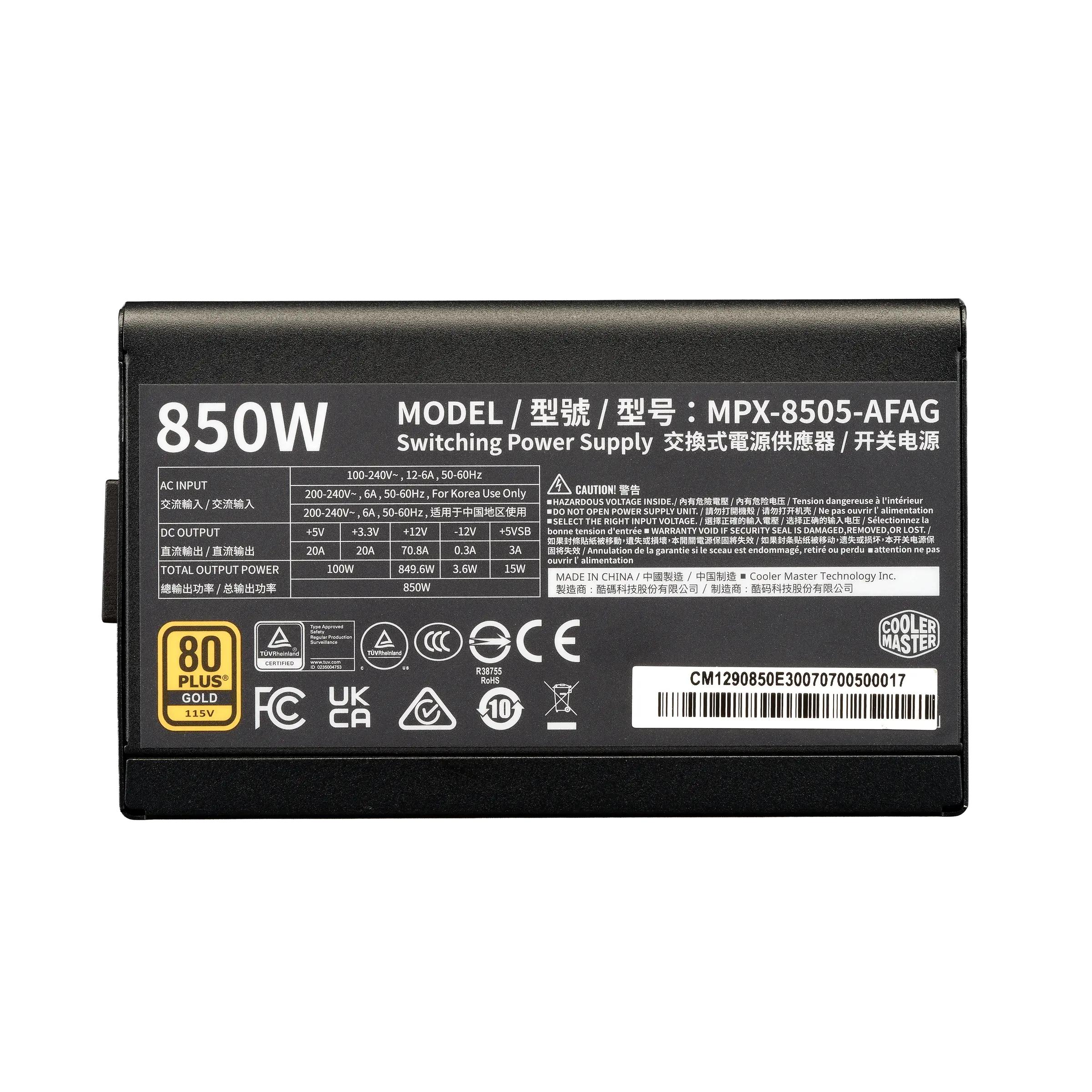 Захранващ блок Cooler Master Elite Gold 850W ATX 3.1 - Image 4