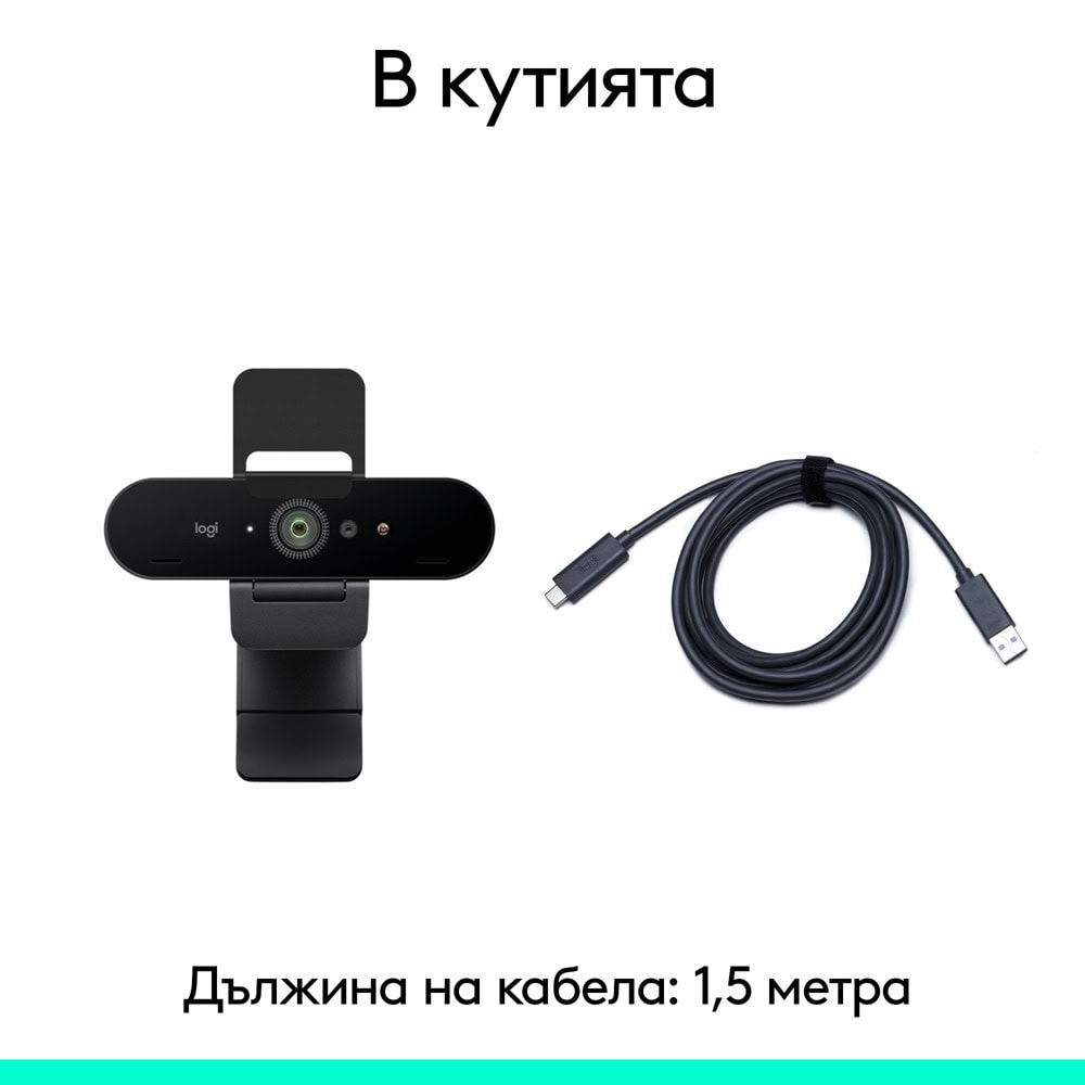 Уеб камера Logitech Brio 4K, с микрофон, 4K(4096x2160@30fps), 5x Digital zoom, USB, черна, 960-001746 - Image 2
