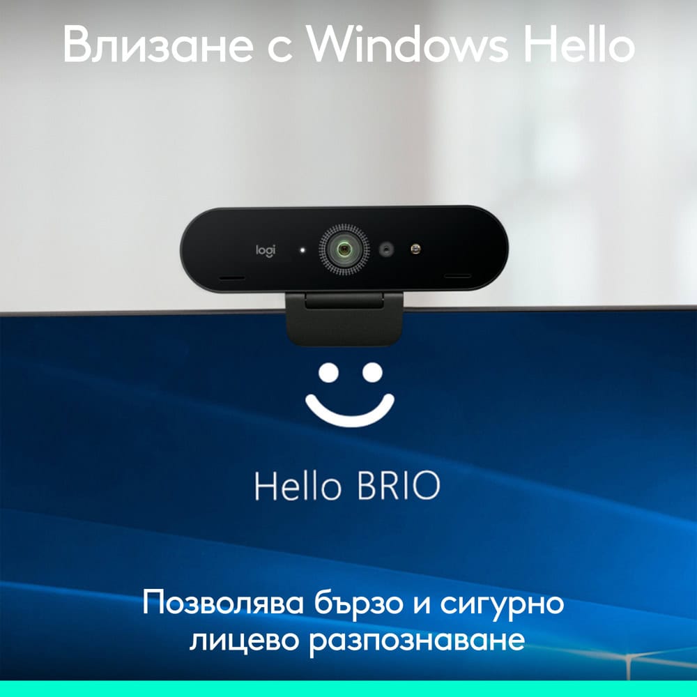 Уеб камера Logitech Brio 4K, с микрофон, 4K(4096x2160@30fps), 5x Digital zoom, USB, черна, 960-001746 - Image 4
