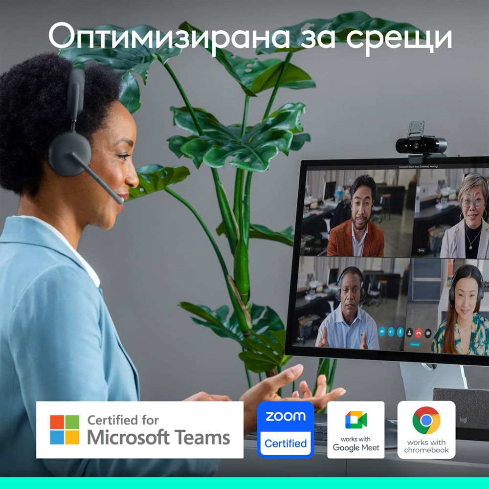 Уеб камера Logitech Brio 4K, с микрофон, 4K(4096x2160@30fps), 5x Digital zoom, USB, черна, 960-001746 - Image 5