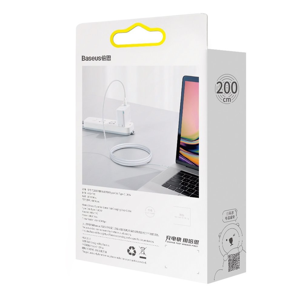Кабел Baseus Superior CATYS-C02 USB Type C - USB Type C QC / PD / FCP 100W 5A 20V 2м - бял - Image 5