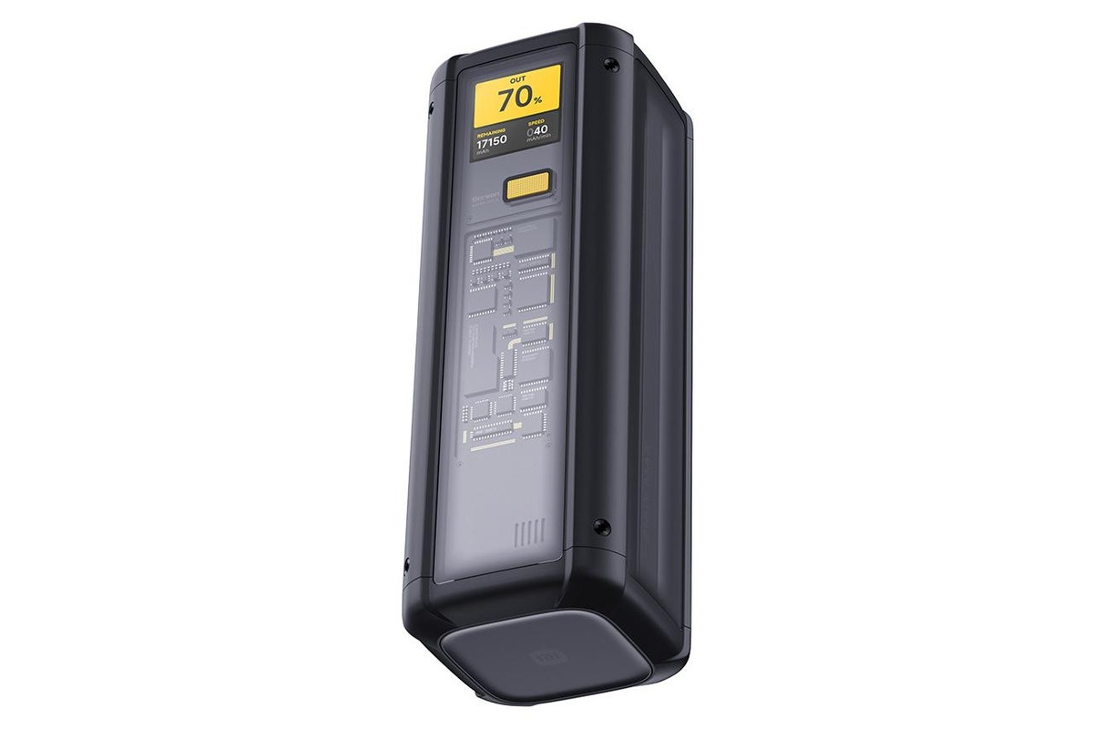 Xiaomi 212W HyperCharge външна батерия 25000mAh GL