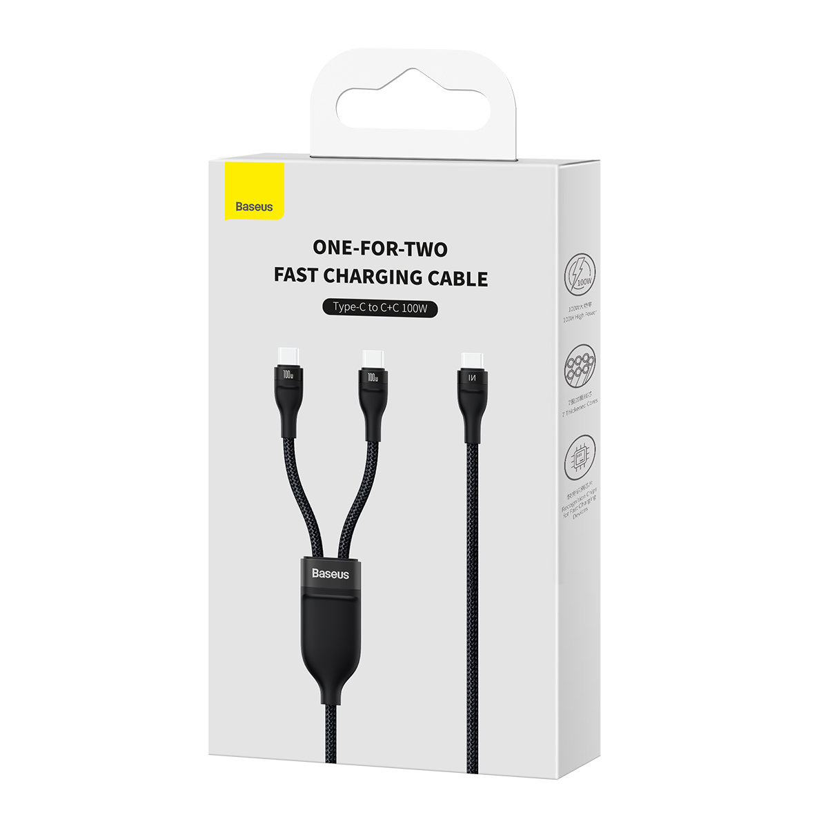 Кабел Baseus Flash Series Ⅱ Fast Charging 2 в 1 USB-C - 2xUSB-C 100W 1.5м CASS060001 - черен - Image 5