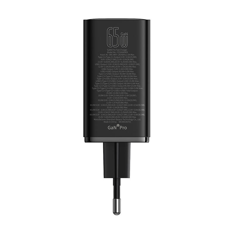 Зарядно устройство Baseus GAN6 Pro, 2xUSB-C + 2xUSB, 65W P10162701113-00 - черно - Image 2