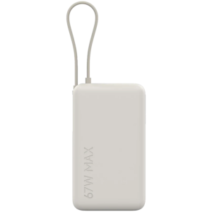 Xiaomi 67W Power Bank 10000 (Integrated Cable) Tan