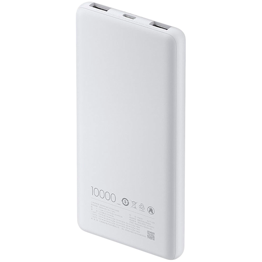 External battery Xiaomi 10000mAh 22.5W Lite (BHR9350GL) light grey - Image 3