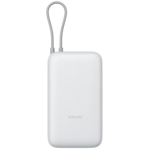 Xiaomi Power Bank 20000mAh (Integrated Cable) GL Light Gray