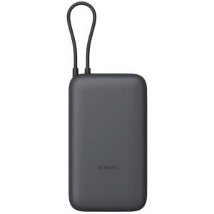Xiaomi Power Bank 20000mAh (Integrated Cable) GL Dark Gray