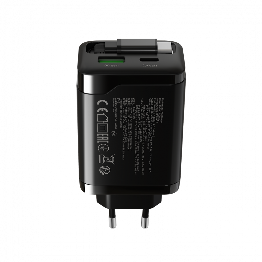 CANYON charger OnCharge 65RC Build-In Cable USB-C 65W 1xPD 1xQC EU Black - Image 5