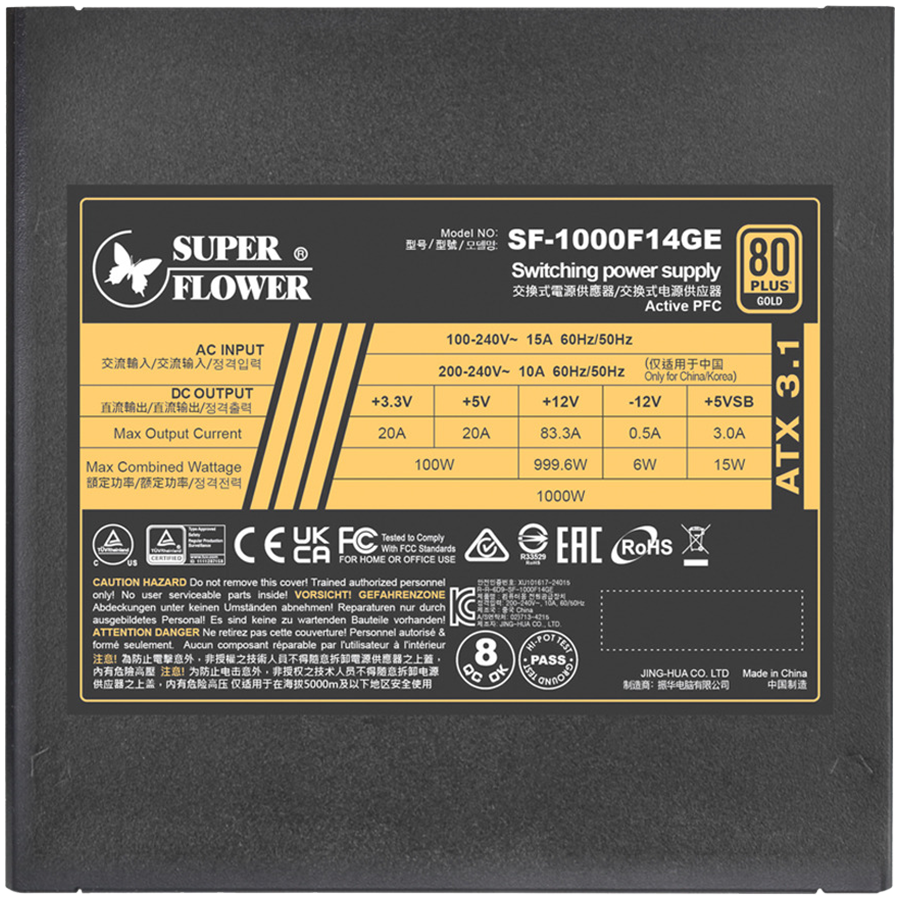 Super Flower Leadex III Gold 1300W ATX 3.1, 80 Plus Gold, Fully Modular, Flat Black Cables, 140mm Fan, 150mmx150mmx86mm, 7 Year Warranty - Image 3