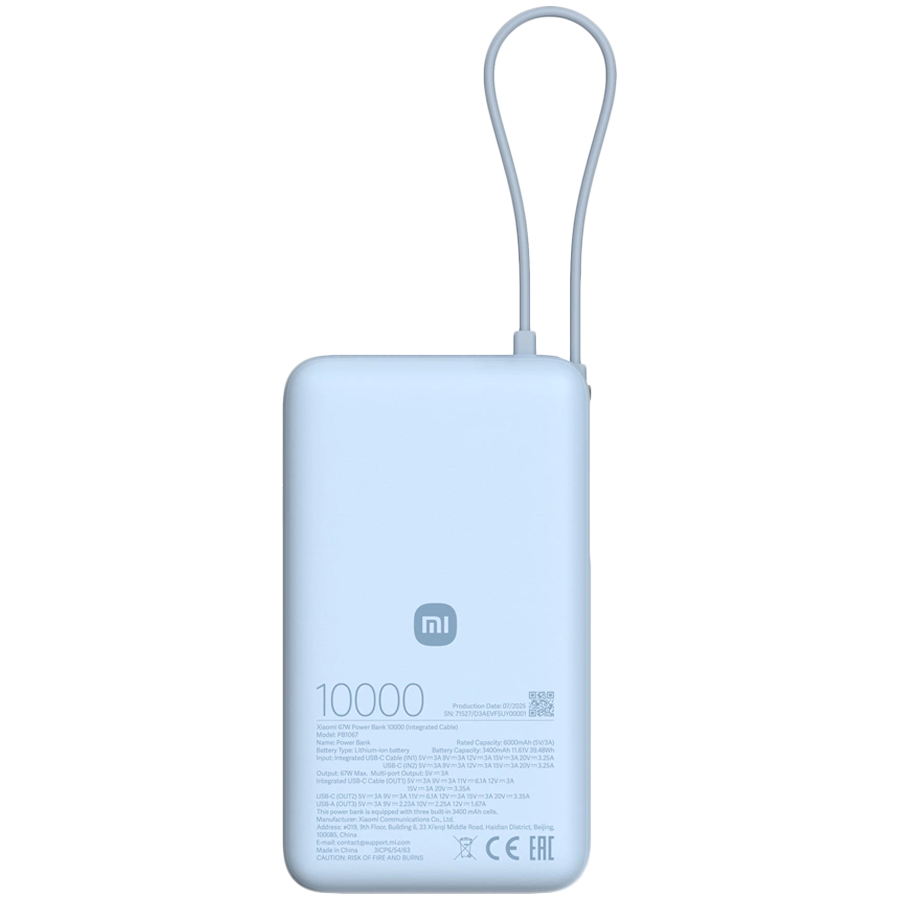 Xiaomi 67W Power Bank 10000 (Integrated Cable) Ice Blue - Image 2