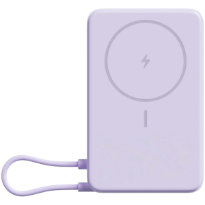 Xiaomi Magnetic Power Bank 10000 with Built-in Stand Purple