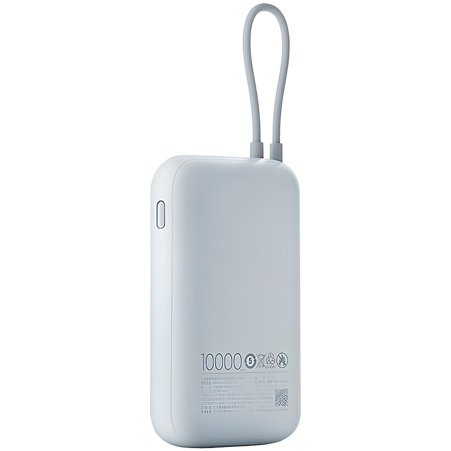 Xiaomi Power Bank 10000mAh (Integrated Cable) Ice Blue GL - Image 2