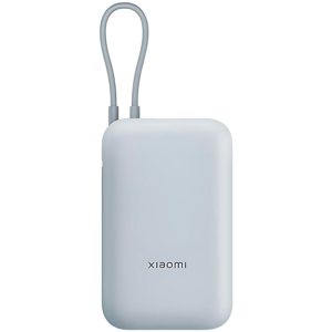 Xiaomi Power Bank 10000mAh (Integrated Cable) Ice Blue GL