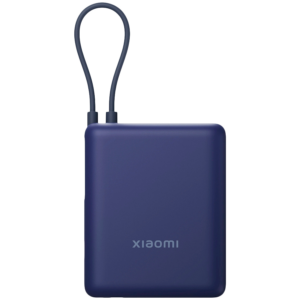 Xiaomi 33W Power Bank 10000 (Integrated Cable) Ice Blue GL