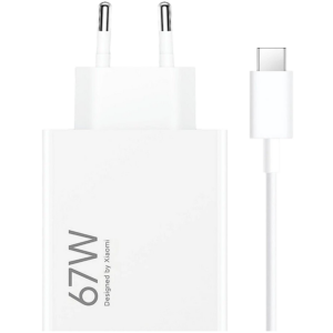 Xiaomi 67W HyperCharge Combo (Type-A) EU