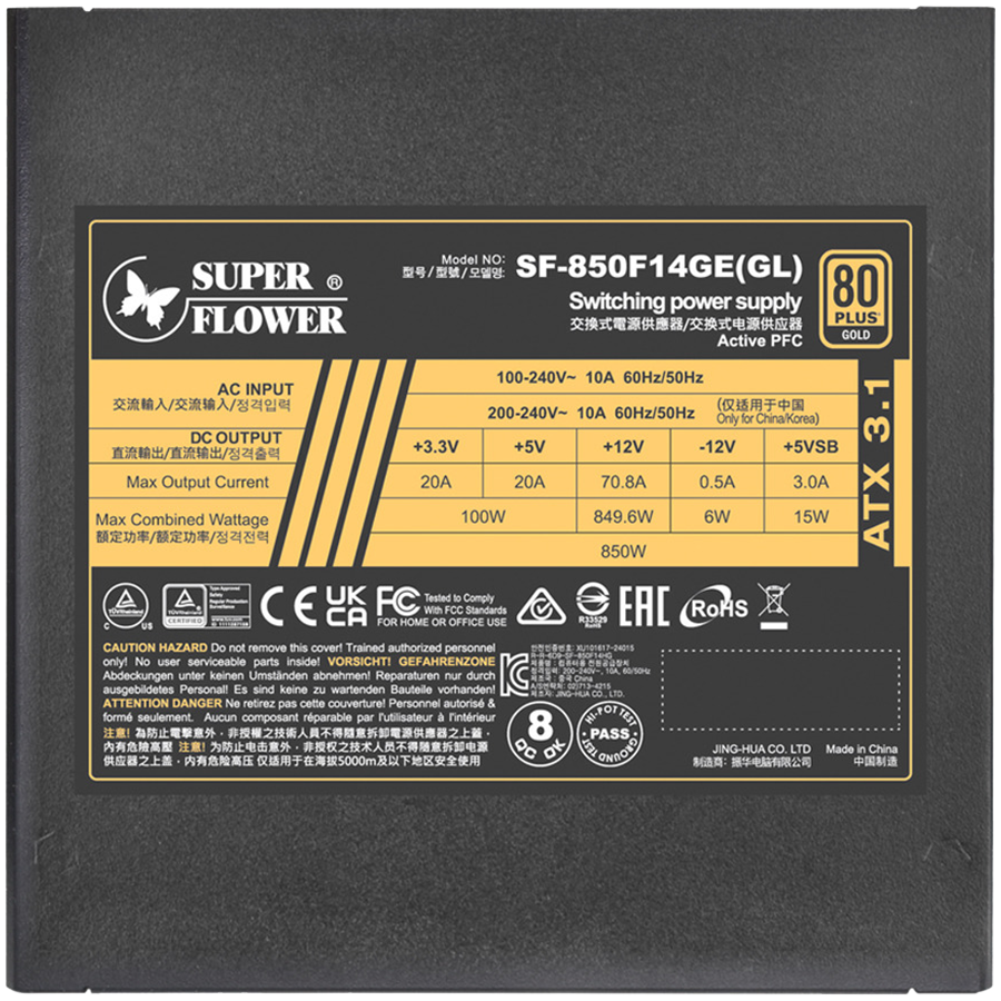 Super Flower Leadex III Gold 850W ATX 3.1, 80 Plus Gold, Fully Modular, Flat Black Cables, 140mm Fan, 150mmx150mmx86mm, 7 Year Warranty - Image 3