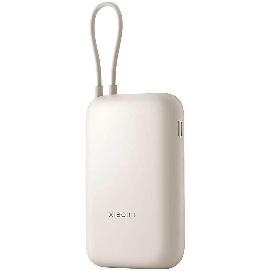 Xiaomi Power Bank 10000mAh (Integrated Cable) Tan GL - Image 2