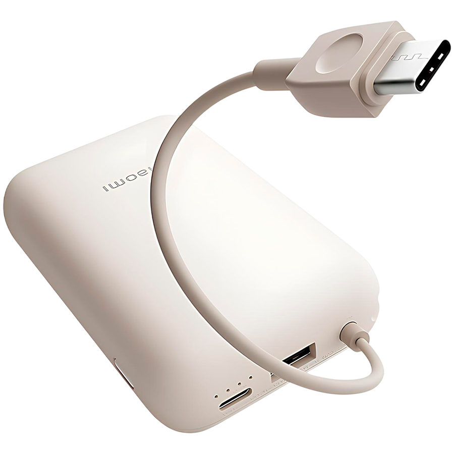 Xiaomi Power Bank 10000mAh (Integrated Cable) Tan GL - Image 4
