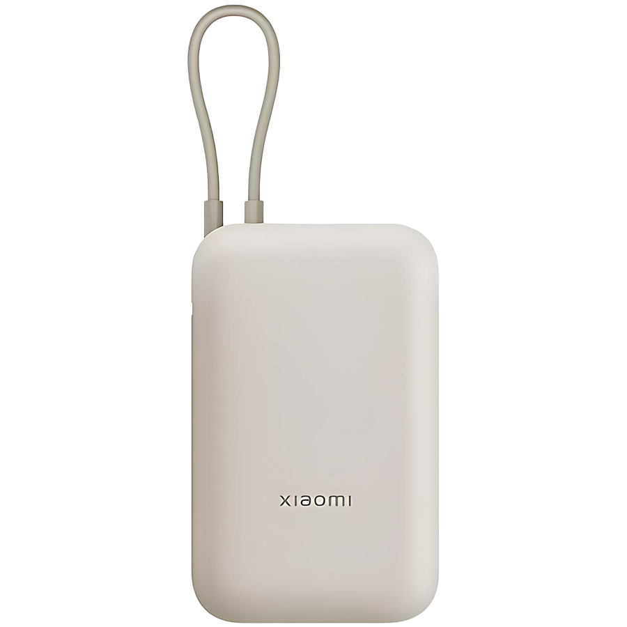 Xiaomi Power Bank 10000mAh (Integrated Cable) Tan GL