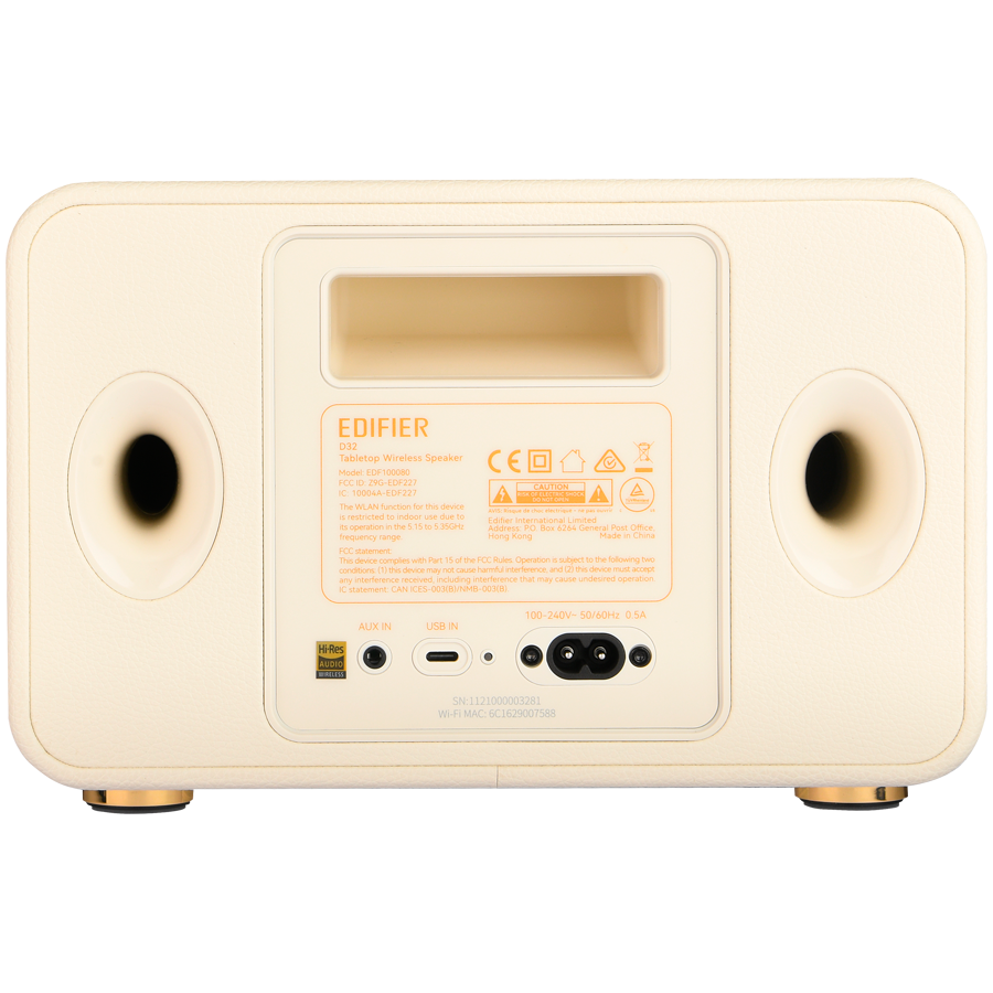 Edifier D32 2.1 Speaker, BT V5.3, Wi-Fi, AUX, USB-C, 1x 4-inch Midrange Driver, 2x 1-inch Tweeters, 60W (RMS), White - Image 4