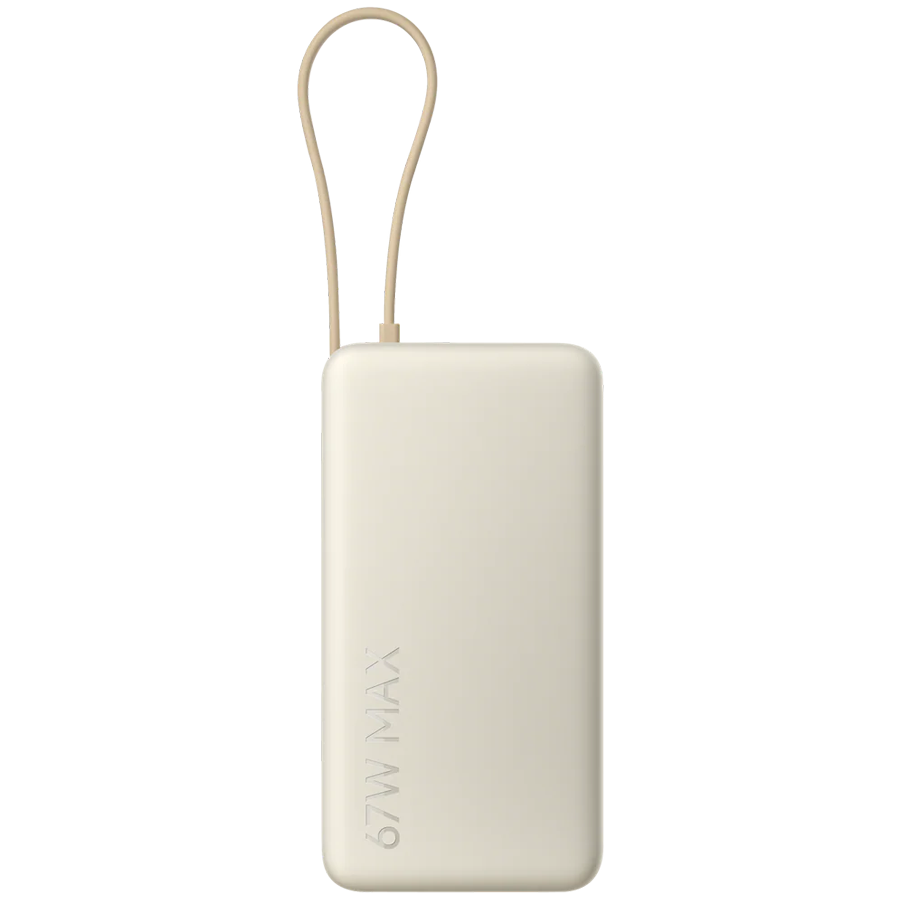 Xiaomi 67W Power Bank 20000 (Integrated Cable) Tan