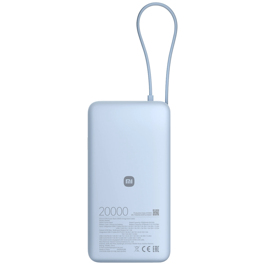 Xiaomi 67W Power Bank 20000 (Integrated Cable) Ice Blue - Image 2