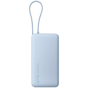 Xiaomi 67W Power Bank 20000 (Integrated Cable) Ice Blue